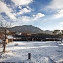 산사원