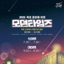 유달주유소 이미지