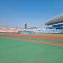 안산 와~ 스타디움 이미지