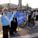 두산오거리 이미지