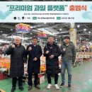 BH인터네셔널