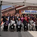 원당리경로당 이미지