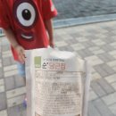건강마켓 - 의정부시 | 마켓컬리 아이 간식 추천 당근칩 후기｜건강 간식 찾다가 사봤는데 반전은 아이들 반응