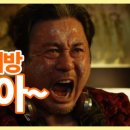 가즈아노래방 이미지