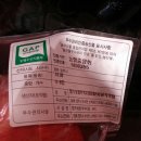 CS수산물유통 이미지