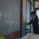 청화농장 이미지