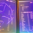 락포켓클럽 이미지