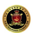 대명태권도 체육관 이미지