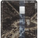 디지지에스 - 안산시 단원구 원포공원2로 35 | 디지지에스