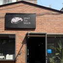 당산 미트더미츠 양식레스토랑 후기 | 당산동 맛집 추천