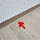 아현중학교 | 마포 공덕 자이 아파트 최신정보와 이사 전 체크 리스트 그리고 걸레받이 실리콘 코킹 업체에서 제거 후...