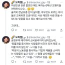 페미 가스라이팅에 호락호락하지 않은 요즘 초딩들 근황 이미지