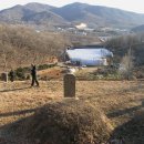 심즙신도비 이미지