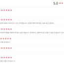 부산에듀팜