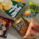 퍼플마녀 | 간편식 추천 데이웰즈 토마토스프 4종 | 실온보관 가능한 식사대용 마녀스프 후기