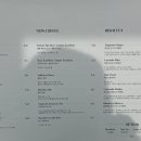 교교커피