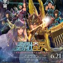 봉황약국 이미지