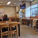 김태연국민동태탕·찜 이미지