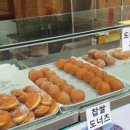 봉이네정육점