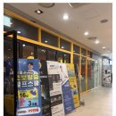 행복골프훈련소 잠실점 | 잠실골프연습장 행복골프훈련소 잠실점에서 집중도 높게 연습했어요