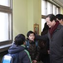 신남성초등학교 이미지