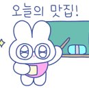 산호대로-20 이미지