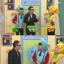 보니하니 이미지