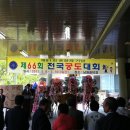 남원관덕정 이미지