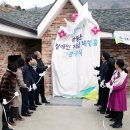(주)복산나이스 이미지
