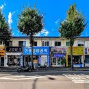 부원연립 이미지