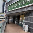 키친 103 이미지