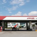 기아자동차(주)소하리공장