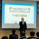 지구인력 - 예산군 청사로 225 | 지구인력