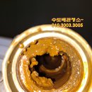 관촌명진로얄맨션 이미지