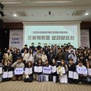 한국산업개발연구원 이미지