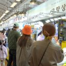 성도상회 이미지