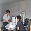 으뜸플러스안경괴정점 이미지