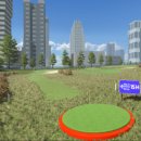 심학산파크골프장 이미지