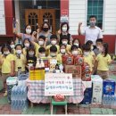 꼬마사랑어린이집 이미지