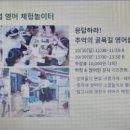 (주)이마트 울산점 이미지