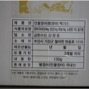 금천사료 이미지