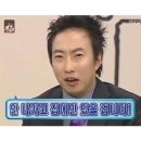 스타비어 - 여수시 신월로 655 | 강남 효스타임 내돈내산 후기 낋여옴 ^^ 복장 나이 옷