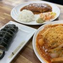 야참나라 이미지