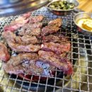 태화강소갈비살참숯구이 이미지