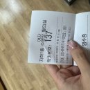 한강무도학원 | 888월 늦은 일상기록... 또 사고시픈거 가득 위시리스트 공개!