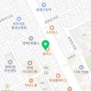 디엠타워 3관 이미지