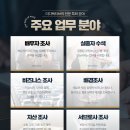 중동로437번길 이미지