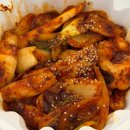 조가네 갑오징어 방배카페거리점 네이버블로그