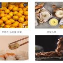 ㈜크다컴퍼니 정책브리핑