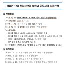 충무자동차상점가 이미지